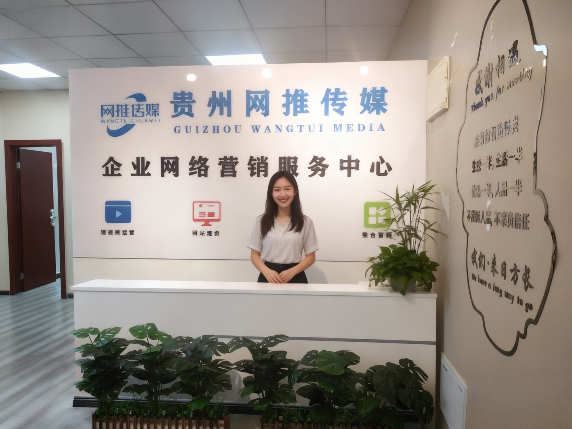 公司实拍：拍摄与制作环境展示